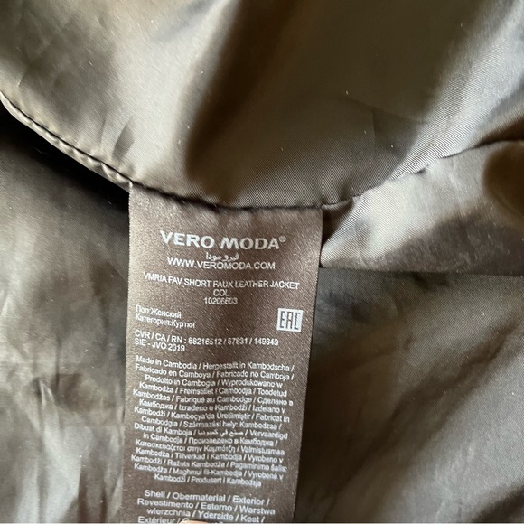 Leather moto jacket - Picture 6 of 6